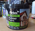 Фарба гумова універсальна Farbex Rubber Paint 3,5кг Сіра RAL7046 матова акрилова еластична прогумована, фото 5