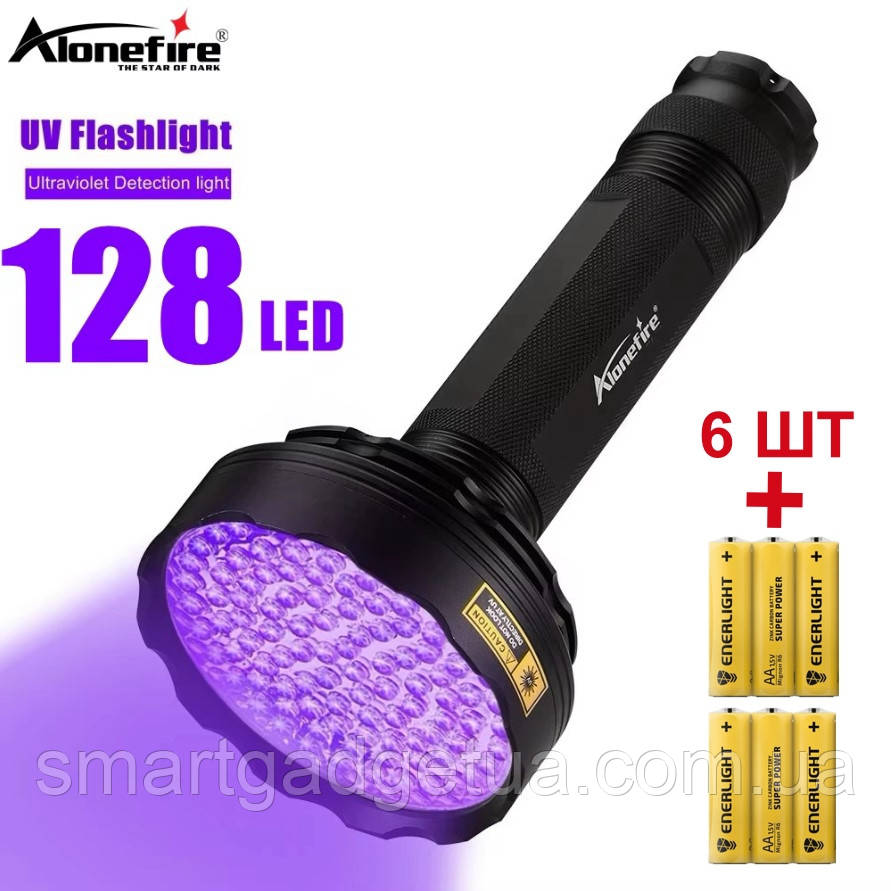 Ультрафіолетовий ліхтарик AloneFire SV128 / 395nm / 23W / 128 діодів / UV LED / 6 батарейок типу AA