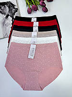 Т90291 Безшовні жіночі трусики з перфорацією