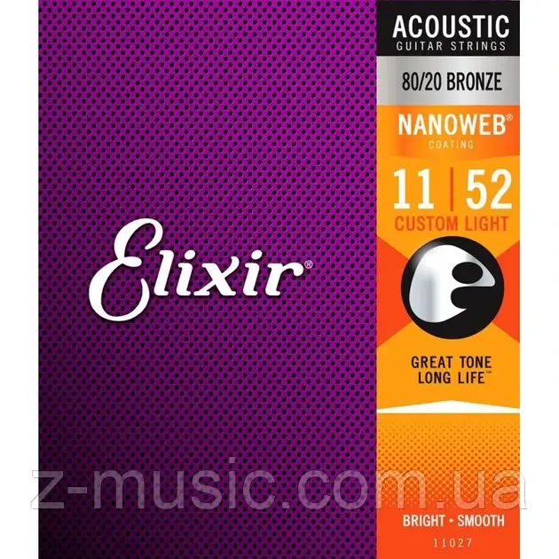 Струни для акустичної гітари Elixir AC NW CL (11-52), фото 1
