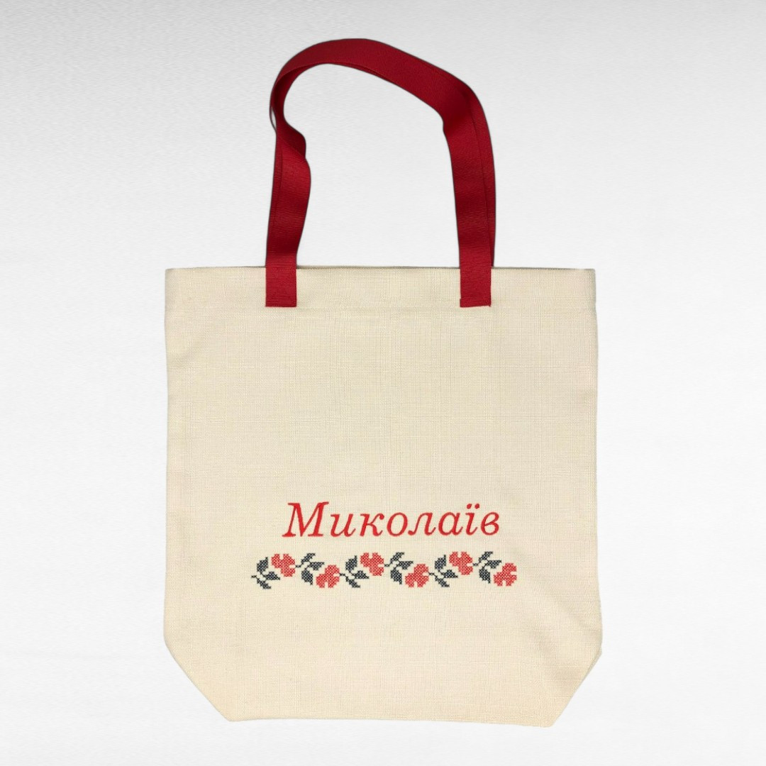 Сумочка сувенірна "Миколаїв" з вишитим горизонтальним орнаментом, фото 1