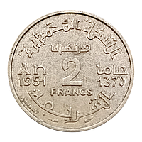 Марокко 2 франка, 1370 (1951)