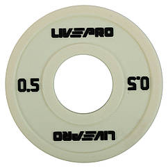 Диск млинець для штанги вага 0,5 кг з PU-покриттям LivePro 8028-0,5 діаметр 50 мм White