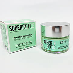Відновлюючий крем з керамідами та пре- та пробіотиків INSTYTUTUM SuperBiotic Ceramide Cream - OH-822 50 мл