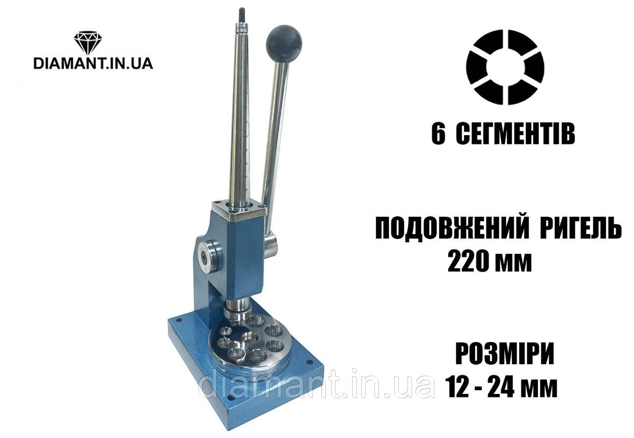 Розтяжка кілець гладка (розмір 12-24) 6 сегментів, фото 1