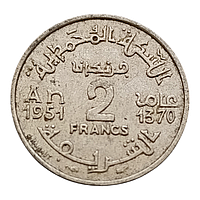 Марокко 2 франка, 1370 (1951)