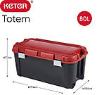 Універсальний міцний ящик для Keter Totem 80L, місткість, мобільність, надійність 17194550, фото 3