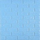 3D панель самоклеюча 700х770х5мм цегла Блакитна (005-5) SW-00000297