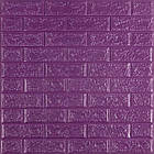 3D панель самоклеюча 700х770х5мм цегла Фіолетова (016-5) SW-00000150