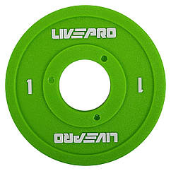 Диск млинців для штанги вага 1 кг з PU-покриттям LivePro 8028-1 діаметр 50 мм Green