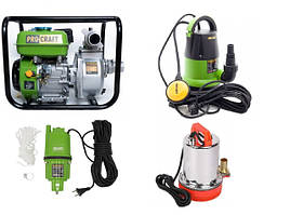 Насосне обладнання та водопостачання