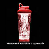 Шейкер спортивний електричний VOLTRX VortexBoost 600 мл. Tritan Red, фото 3