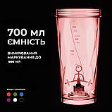Шейкер спортивний електричний VOLTRX VortexBoost 600 мл. Tritan Red, фото 5