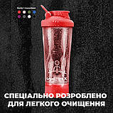 Шейкер спортивний електричний VOLTRX VortexBoost 600 мл. Tritan Red, фото 9