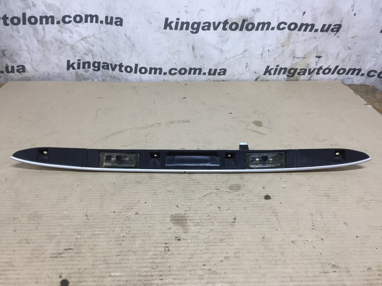 Планка підсвічування номерів BMW X5 E53 51137054941, фото 1