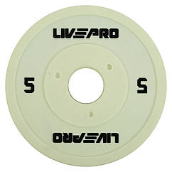 Диск млинець для штанги вага 5 кг з PU-покриттям LivePro 8028-5 діаметр 50 мм White