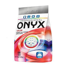 Пральний порошок кольоровий Onyx Proff Color 4,8 кг 80 прань