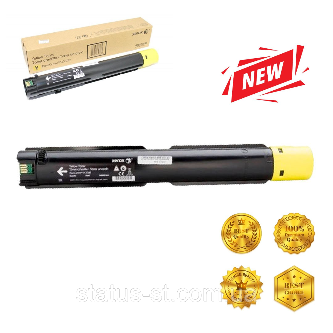 Картридж Xerox 006R01696 Yellow для принтера DC SC2020 аналог