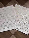 №121 Самоклеюча 3Д панель "Біла цегла з Срібним швом" 77×70 см товщина 3 мм, фото 5