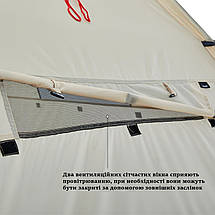 Намет Uquip Buzzy UV 50+ Sand/Grey | Швидкозбірна пляжна палатка з УФ захистом, компактний захисний тент для сімейного відпочинку, фото 5