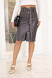 Шкіряна спідниця олівець "Annika" Батал, фото 3