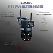 Камера відеоспостереження з двома об'єктивами 3+3 Мп 2L-V21-4G Чорна V380PRO, фото 6