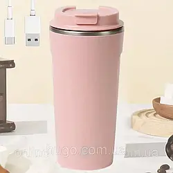 Кружка-міксер з магнітною капсулою, USB, 400мл, рожева / Саморозмішуюча термокухоль