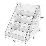 Товарна горка EKOSTAR на 4 полки 205х264х260, фото 3