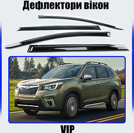 Дефлектори вікон, вітровики Subaru Forester 2018 -> (скотч) VIP
