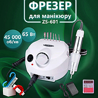 Фрезер для манікюру 6 насадок Nail Drill ZS-601 65 Вт 45000 об/хв (манікюрний фрезер, апарат) AS