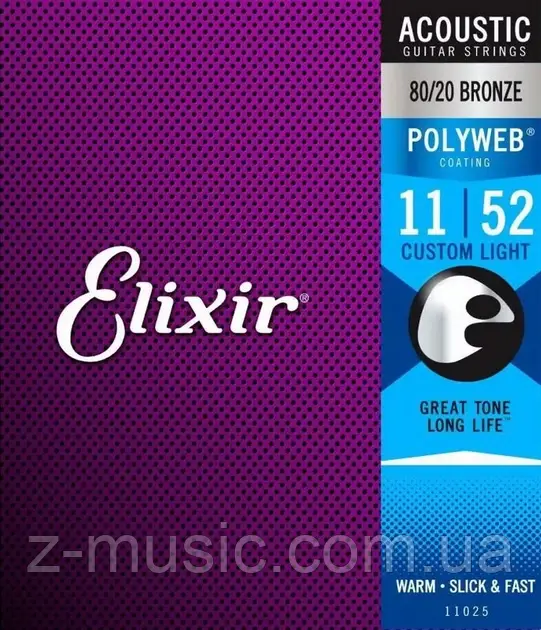 Струни для акустичної гітари Elixir AC PW CL (11-52)