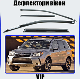 Дефлектори вікон, вітровики Subaru Forester 2012-2018 (скотч) VIP