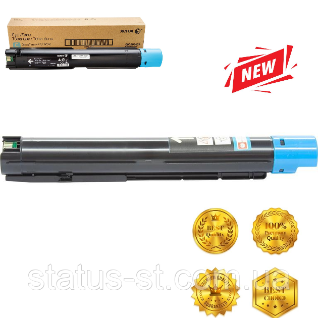 Картридж Xerox 006R01694 Cyan для принтера DC SC2020 аналог
