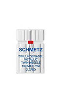 Подвійна голка Schmetz Twin metallic 130/705 H-MET TWIN № 2,5/80 (уп.1 шт.)