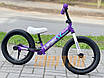 Біговел велобіг 14" Corso Lambo L-0089, фото 3