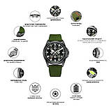 Awarder Embroidery Silver-Green Black Battery 10ATM, фото 3