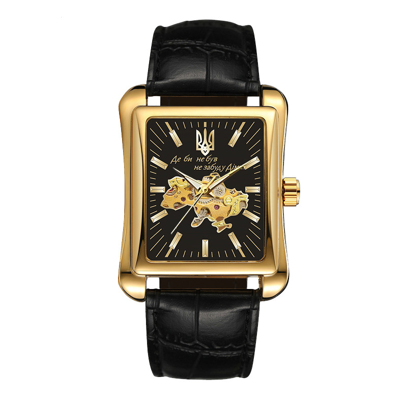 Awarder 053 Де би не був Gold-Black