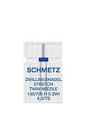 Подвійна голка Schmetz Twin stretch 130/705 H-S ZWI № 4.0/75 (уп.1 шт.)