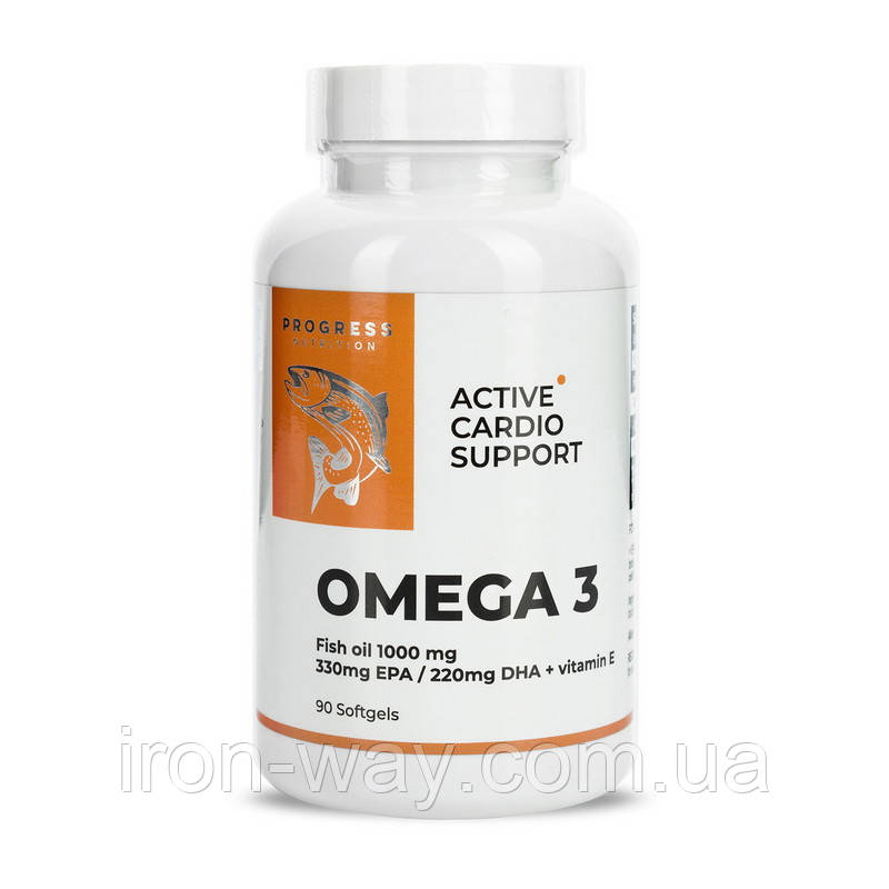Progress Nutrition Omega 3 Active Cardio Support (90 softgels)