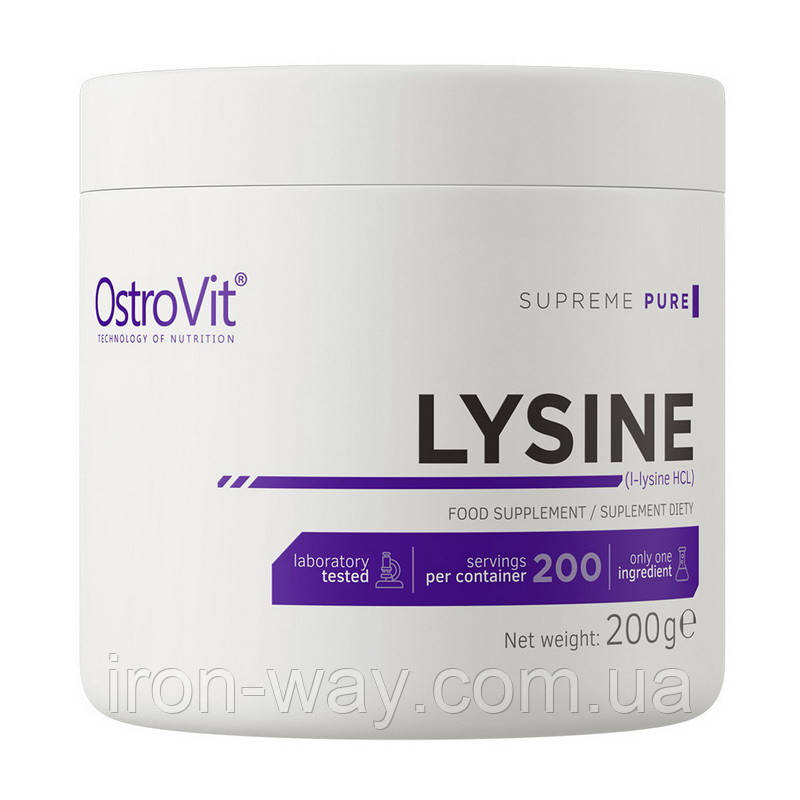 OstroVit Lysine (200 g, pure)
