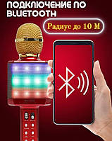 Мікрофон караоке WSTER WS-1828 з Bluetooth підсвічуванням та можливістю зміни голосу, фото 11
