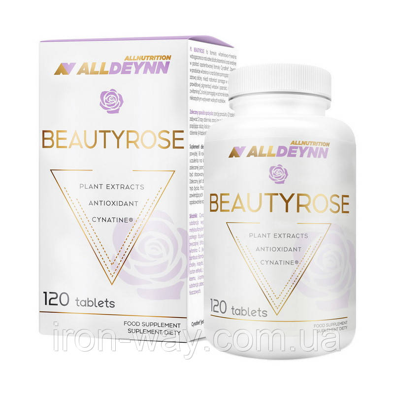 All Nutrition Beautyrose (120 tabs)