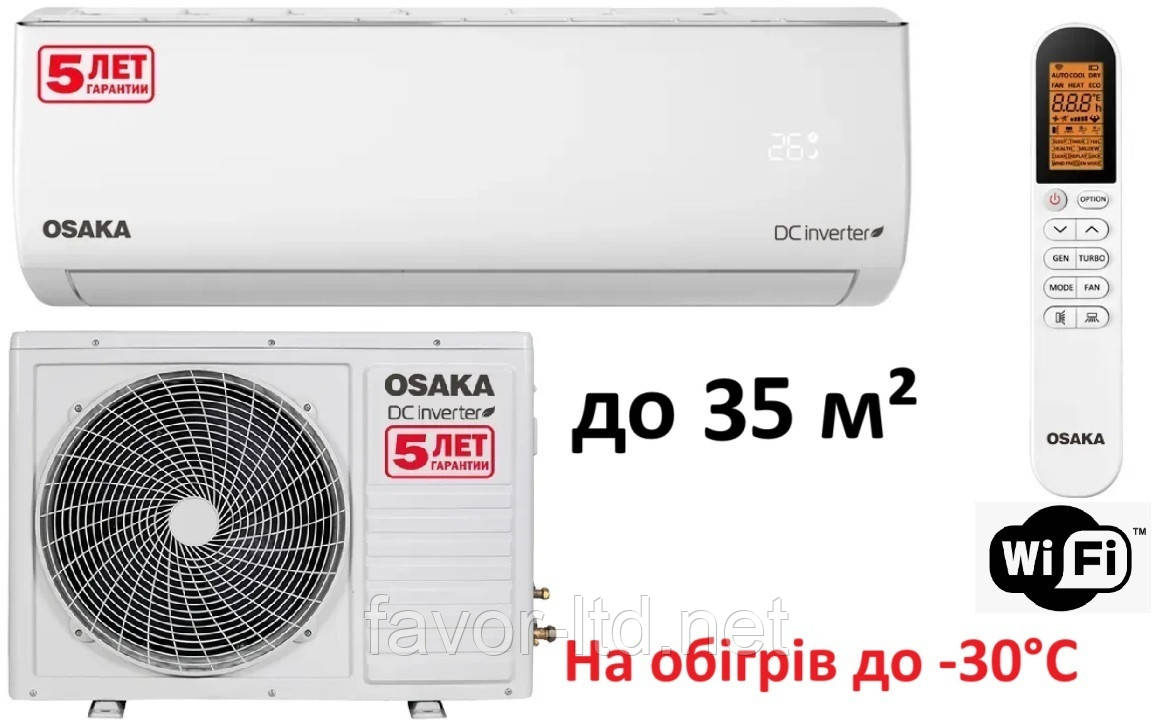 OSAKA STVP-12HH3 (Wi-Fi) / Power Pro DC INVERTER + WiFi