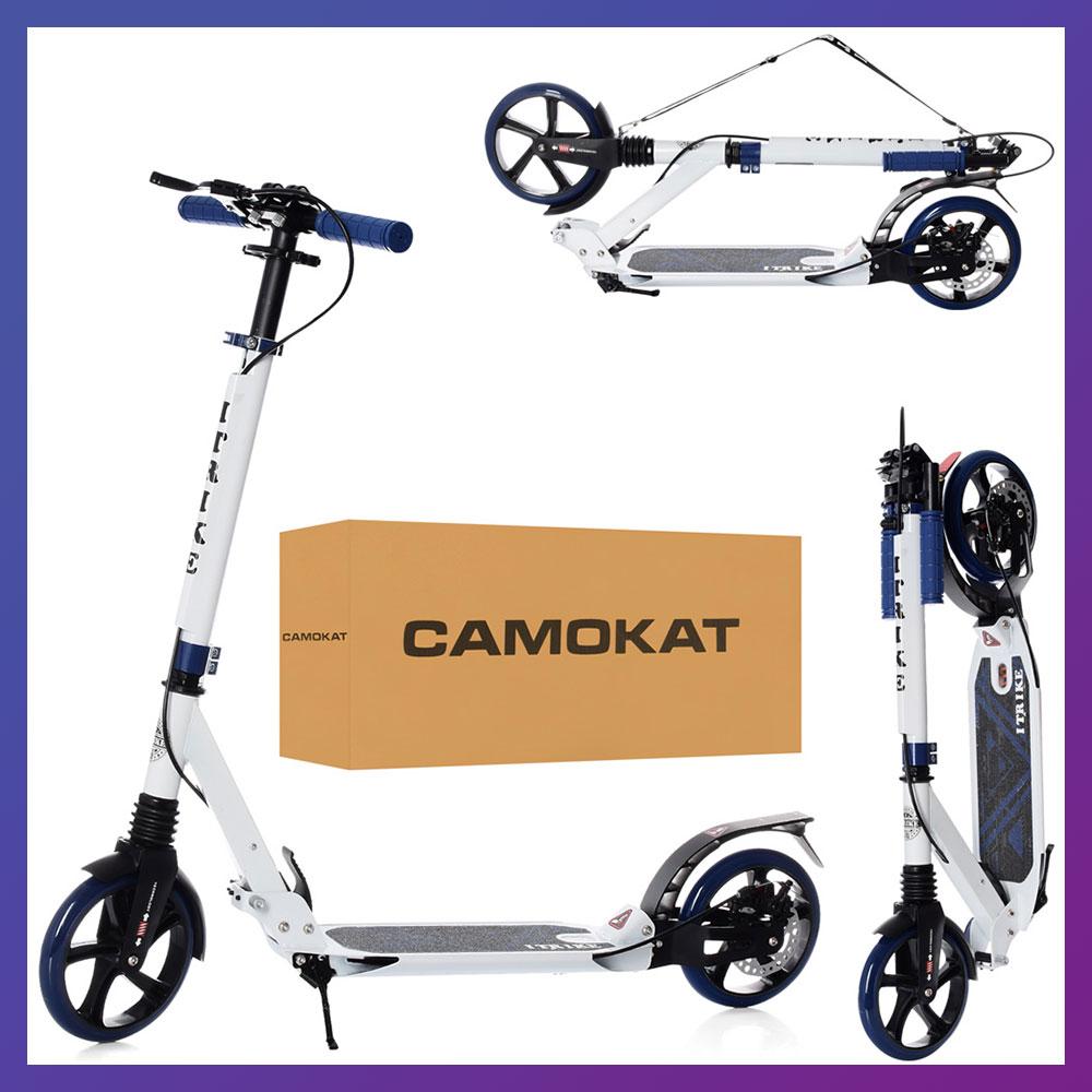 Самокат міський двоколісний для дорослих і дітей від 8 років з ручним гальмом ITRIKE SR 2-018-11-WBL Білий, фото 1