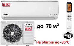 OSAKA STVP-24HH3 (Wi-Fi) / Power Pro DC INVERTER + WiFi