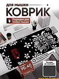 Килимок для мишки Самурай XXL великий комп'ютерний килимок ігровий поверхня 900*400мм, фото 3