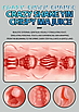 Чоловічий мастурбатор Automatic Sucking Male Реалістична вагіна Секс-іграшки для чоловіків Приладдя для мастурбації, фото 8