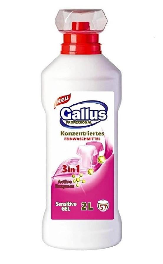 Гель для прання делікатних тканин Gallus 3в1 2 л