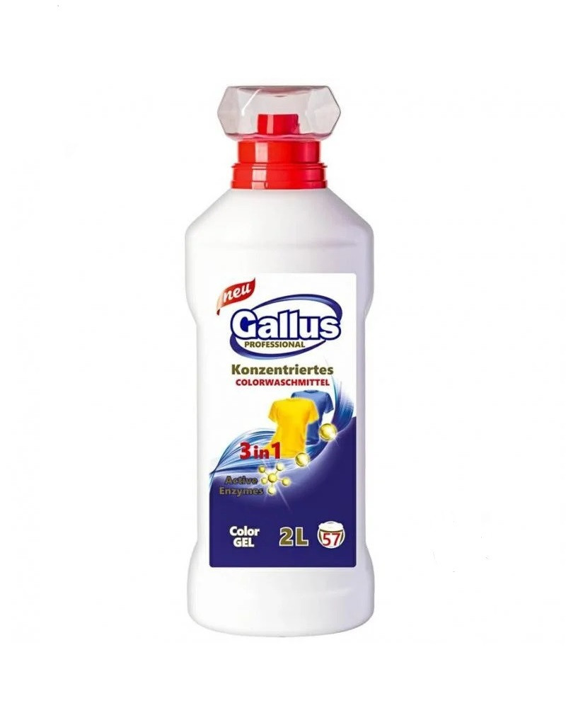 Гель для прання кольорових тканин Gallus 3в1 2 л