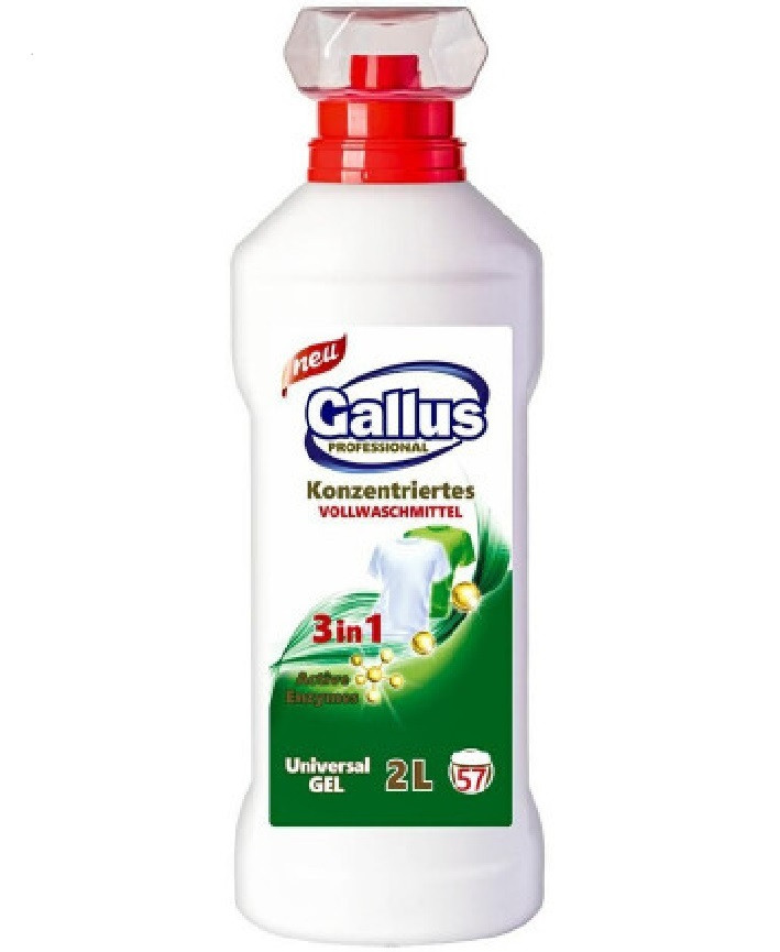 Гель для прання універсальний Gallus 3в1 2 л